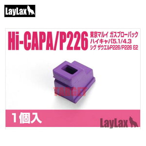 y9Ĕ̗\zCNX }C KX[gV[pbL GA(1) ( LayLax )