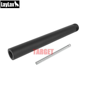 y9Ĕ̗\zCNX VSR-10 V[gAE^[o & Ci[o120mm ( LayLax PSS)