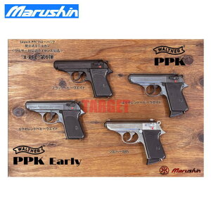 }V T[PPK ^ i ΎfK 18Έȏ (Marushin T[PPK ^ fK)