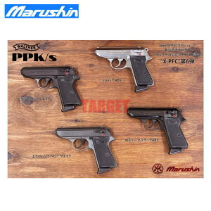 }V T[PPK/S i ΎfK 18Έȏ (Marushin T[PPK/S fK)