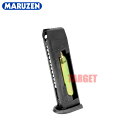 ☆【7月16日再販予定】マルゼン ワルサー P99FS シリーズ共通 29連 CO2スペアマガジン（29rd CO2 SPARE MAGAZINE for WALTHER P99 Fixed Slide SERIES）