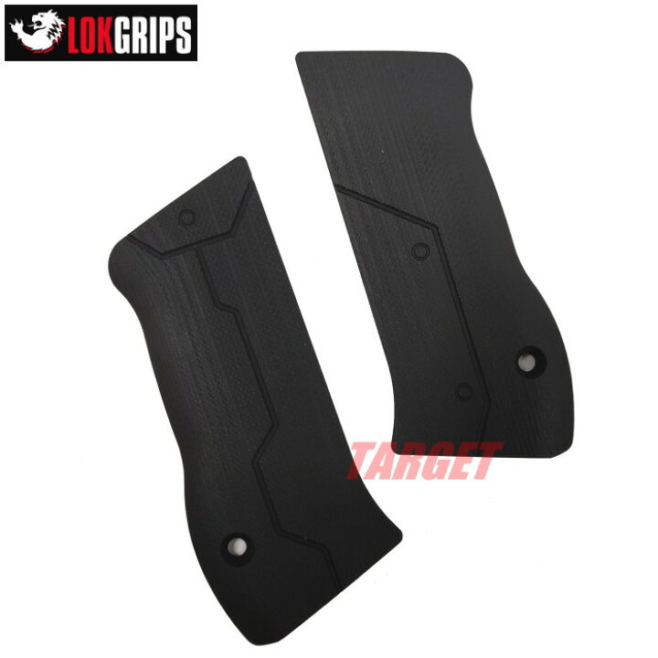 楽天市場】【当店限定入荷！】LOKGRIPS ジェリコ941用 G10製グリップ 
