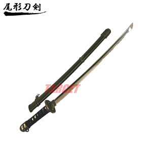 ` R {鍑 R RR  RΖ؏ GN-2 (͑ { vJ)