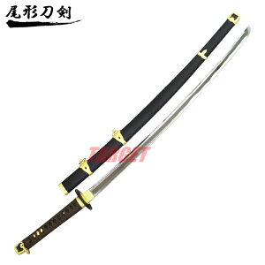 ` R {鍑 CR 品 g R/ ؏ GN-9 (͑ { vJ)