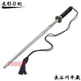 楽天市場】 装飾品（レプリカ） > 尾形刀剣（模造刀剣） > 兜割・十手 