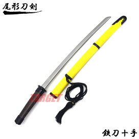 楽天市場】 装飾品（レプリカ） > 尾形刀剣（模造刀剣） > 兜割・十手 