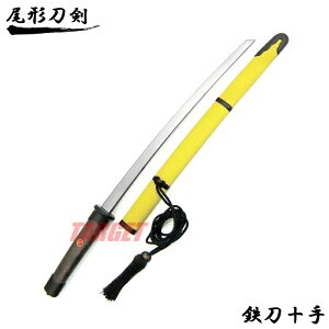 ` S\ ÐF z ԃTS [Rt bXeX TT-12 iS ĂƂāj