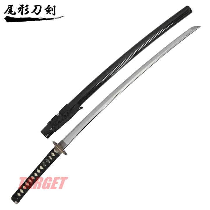 楽天市場】尾形刀剣 日本刀 黒呂鞘 本差 OG-3 （くろろざや 大刀 打刀 