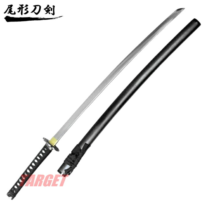 楽天市場】尾形刀剣 日本刀 逆刃刀 OG-S1 （さかばとう 大刀 打刀 