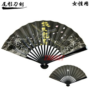 ` pS 6.5  {n Ɩ T65-B/n (q  gp vJ fB[X a Cj