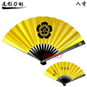 ` S 8 V[Y DcM eƖ TS-M (q  gp vJ a ؉Zj