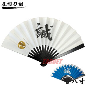 ` S 8 VIg yΎO Ɩ TS-/y (q  gp vJ a Vgj