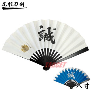 ` S 8 VIg ڑ Ɩ TS-/ڑ (q  gp vJ a Vgj