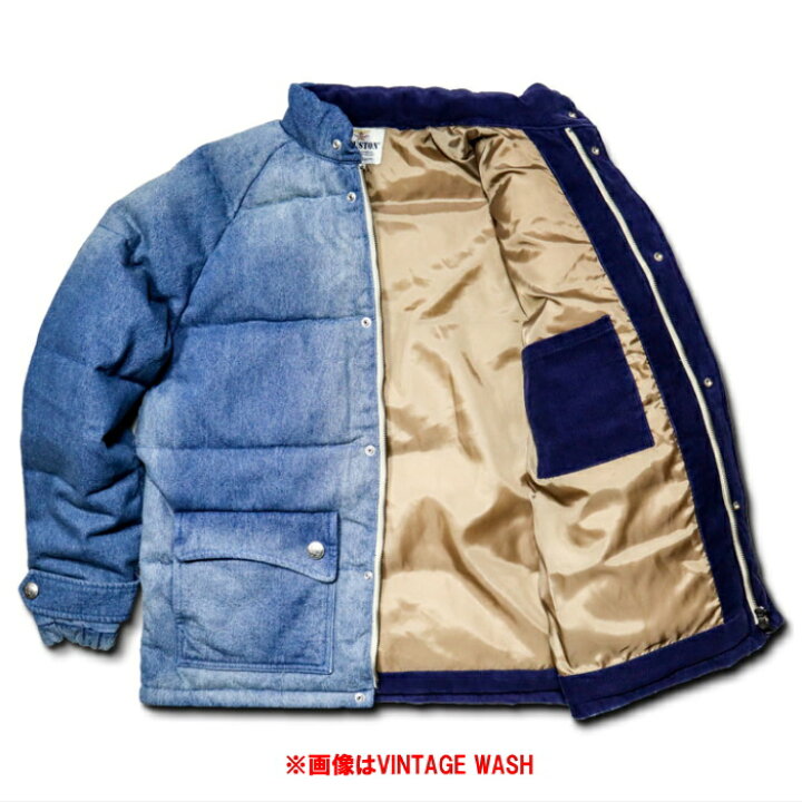 楽天市場】【50%OFF】HOUSTON デニムダウンジャケット インディゴ  