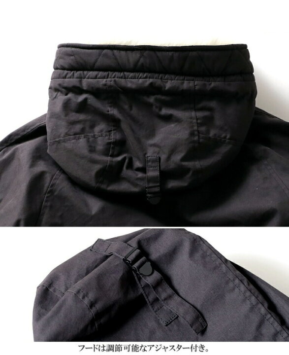 楽天市場】☆【20%OFF】HOUSTON N/C N-3B FLIGHT JACKET BLACK 