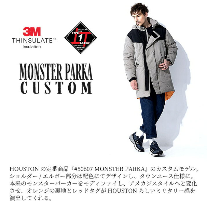 楽天市場】☆【クリスマスセール / 約50%OFF】HOUSTON MONSTER PARKA 