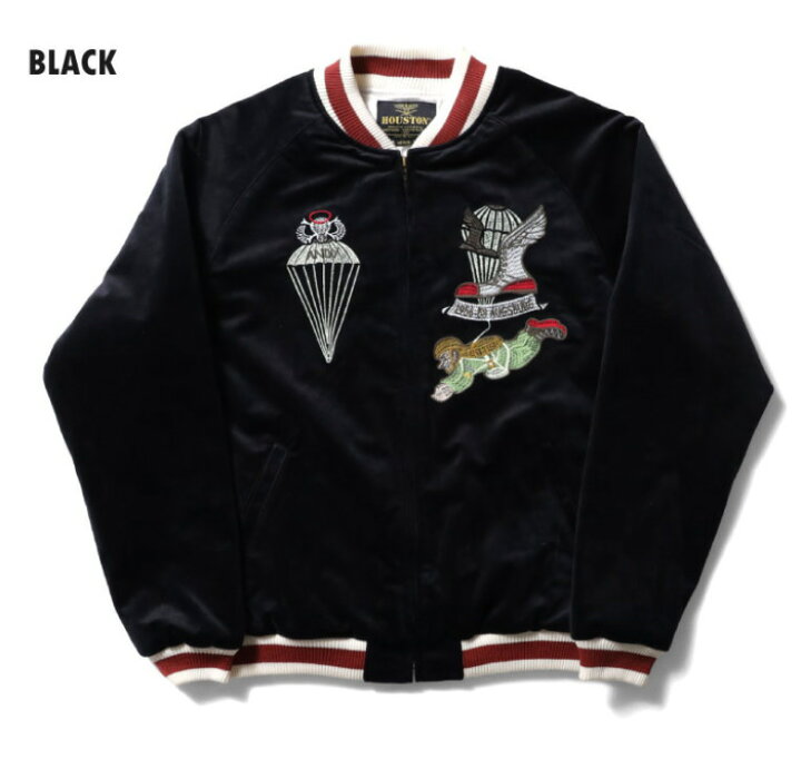 楽天市場】☆【20%OFF】HOUSTON VELVETEEN SOUVENIR JACKET 