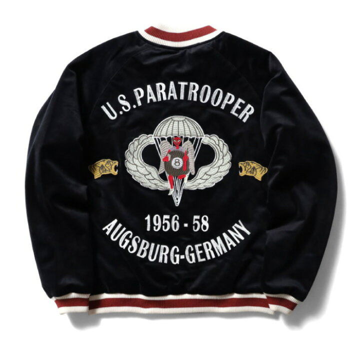 楽天市場】☆【20%OFF】HOUSTON VELVETEEN SOUVENIR JACKET 