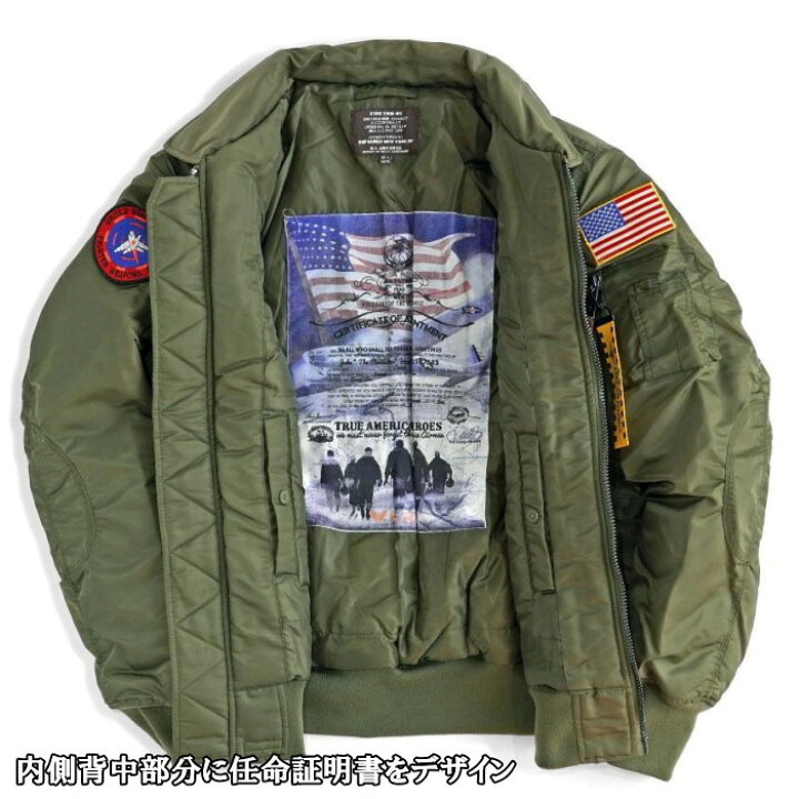 楽天市場】☆【10%OFF 正規品/輸入品】Top Gun Fashion New York CWU 