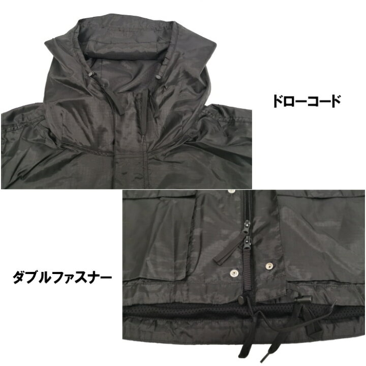楽天市場】【67%OFF】UNIVERD72 マウンテンパーカー リップストップ 