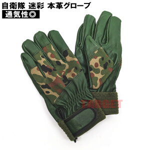 ㎩q  ^NeBJO[u {v JriΉfiqWO[u nfBG[X Rr Robg ƗpO[u Jt ʕj