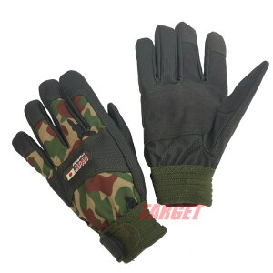 ㎩q  hO[u hHiqWO[u nfBG[X h Rr Robg ^NeBJO[u ƗpO[u   JGSDF Jt ʕj