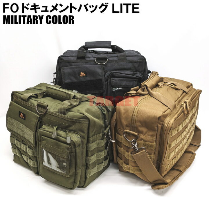 楽天市場】☆FO ドキュメントバッグ LITE OD ブラック TAN （PX品 売店 
