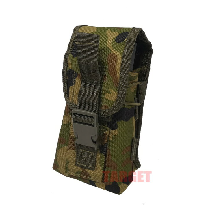 楽天市場】陸上自衛隊 迷彩 89式小銃用 マガジンケース （ストーム 