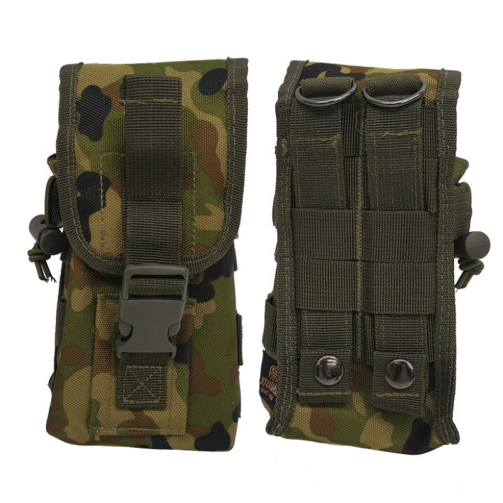 楽天市場】陸上自衛隊 迷彩 89式小銃用 マガジンケース （ストーム 