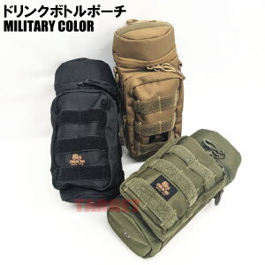 hN{g|[` 1bg [Ή OD ubN TAN i㎩q  JGSDF q󎩉q  JASDF ~^[J[ ybg{gz_[ ybg{g|[` ybg{gP[X