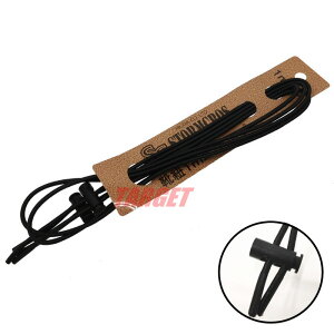 q CpCR S^Cv R[hGhXgbp[t ubN 100cm 2{giXg[NX ^NeBJu[c ~^[u[c ΂ȂCЂ 1m   C q RXvj