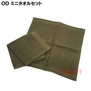 q OD ~j^IZbg 2g (JGSDF I[uhu Jt nh^I nJ`^I AEghA ToQ[j