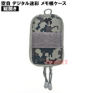 PXi q󎩉q fW^ P[X cJ iq󎩉q  JASDF fW 󎩖 ʕ Jt 蒠 Jo[ AEghAj