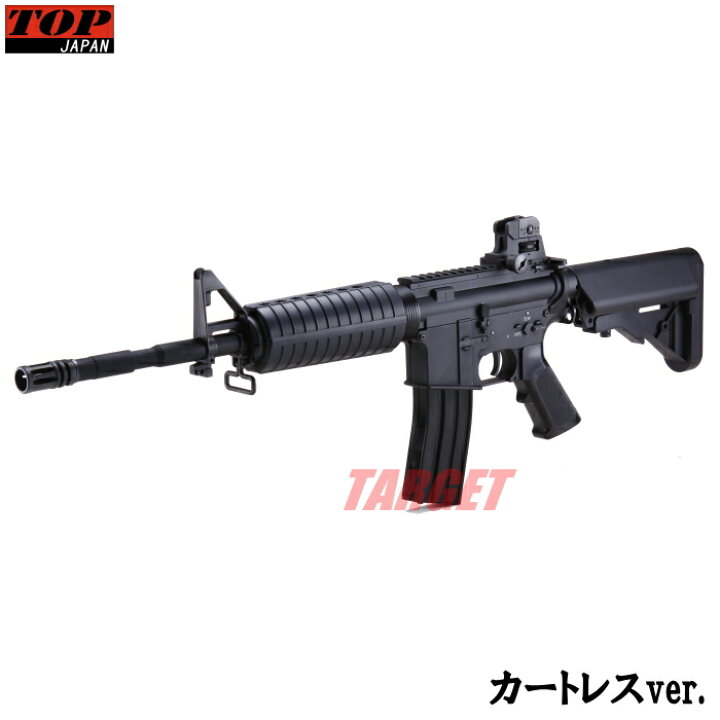 楽天市場】TOP JAPAN EBB M4A1 CARBINE カートレスモデル : TARGET  