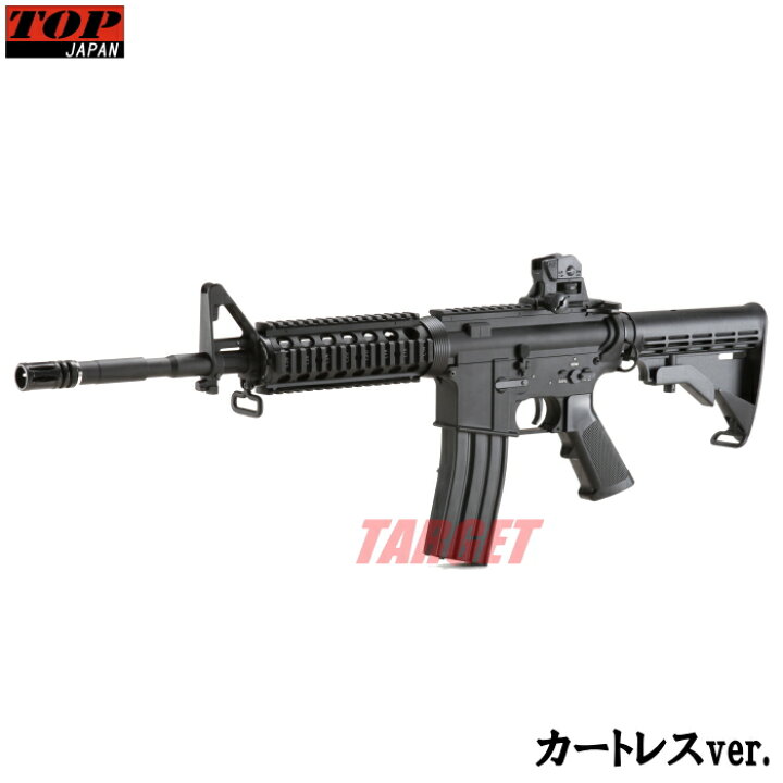 楽天市場】TOP JAPAN EBB SOPMOD M4A1 カートレスモデル : TARGET 