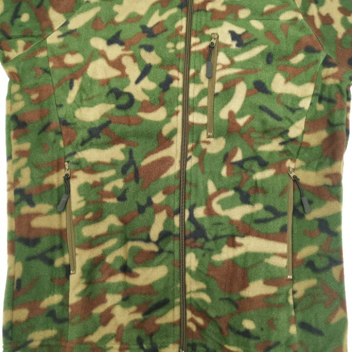 楽天市場】☆ PX品 陸上自衛隊 迷彩 フリースジャケット 長袖 