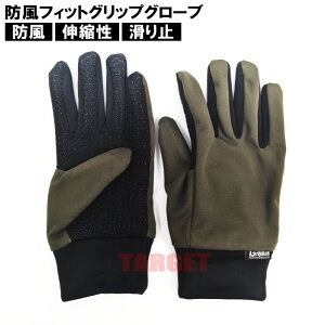 htBbgObvO[u I[u M / L / LLih  Ɨp ~ OD O[ ~ j