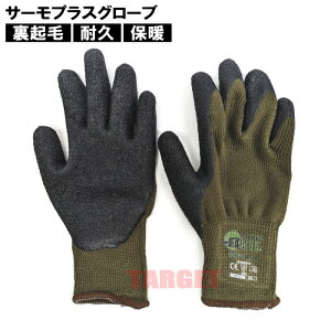 T[vX O[u I[u M / L / LLih  Ɨp ~ OD O[ ~ j