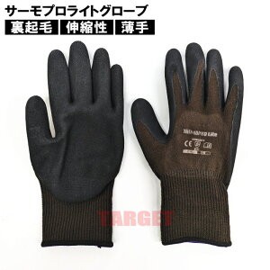 T[vCg O[u `R M / L / LLih  Ɨp ~ OD O[ ~ j