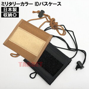  PXi q IDpXP[X lbNXgbvt TANJ[ / ubNi@\J[hP[X gؖ IDP[X | ݉ J[hP[X ~^[J[ ^J[j