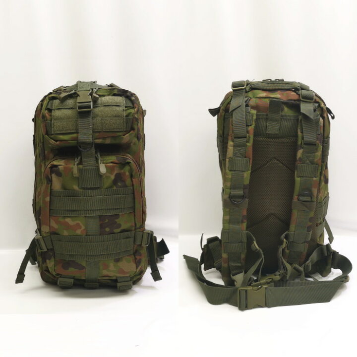 楽天市場】☆ PX品 陸上自衛隊 迷彩 小型 アサルトパック S (売店 