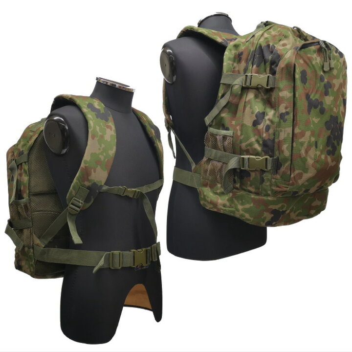 楽天市場】☆ PX品 陸上自衛隊 迷彩 デイパック M 防水 約23L （売店 
