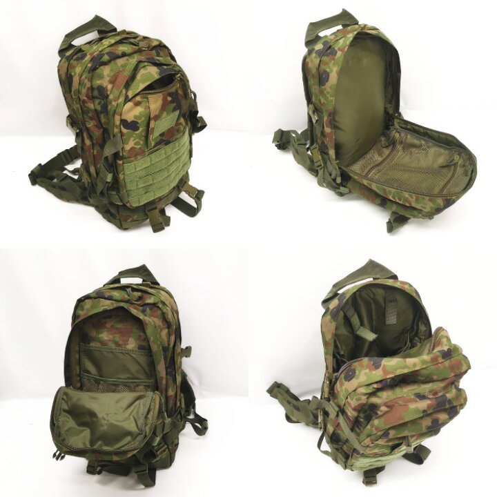 楽天市場】☆ PX品 陸上自衛隊 迷彩 ハイドロバックパック（売店 陸自 