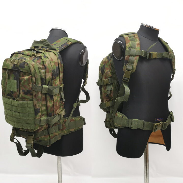 楽天市場】☆ PX品 陸上自衛隊 迷彩 ハイドロバックパック（売店 陸自 