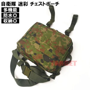 �����㎩�q�� ���� �`�F�X�g�|�[�`�iPX�i ���X �������� �g�s�|�[�` �`�F�X�g�o�b�O �`�F�X�g���O �E�G�X�g�|�[�` �V�����_�[�o�b�O �J���t�� ���ʕ� �������� �^�N�e�B�J���|�[�`�j