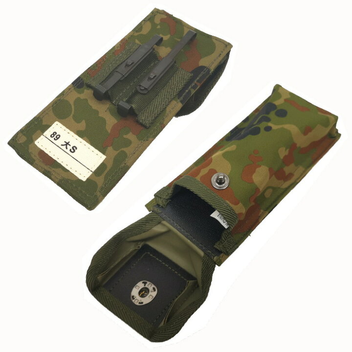 楽天市場】☆ PX品 陸上自衛隊 迷彩 89式小銃用 弾倉入れ 大 S / 30連 
