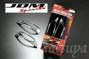 JDM N-BOXJX^ H23.12`H29.8 JF1.2 SԑΉ hA~[ECJ[bL JMR-H003