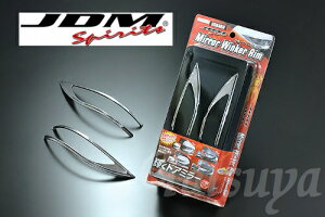JDM KVBB4 BM9 H21.5` SԑΉ hA~[ECJ[bL JMR-R001