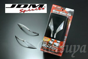JDM tHX^[ H24.11` SJ# O[hɂΉ hA~[ECJ[bL JMR-R002