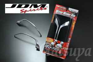 JDM vEXPHV H24.1` ZVW35 hA~[ECJ[bL JMR-T002